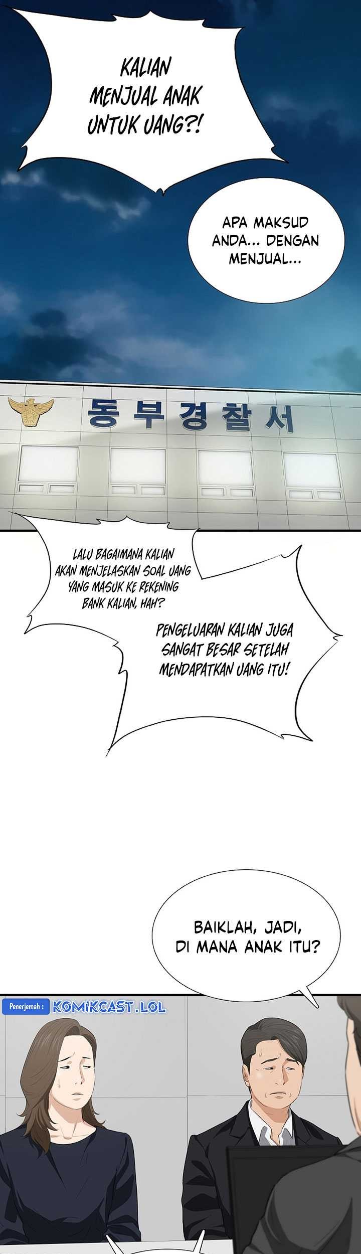 This is the Law Chapter 118 - halaman 68