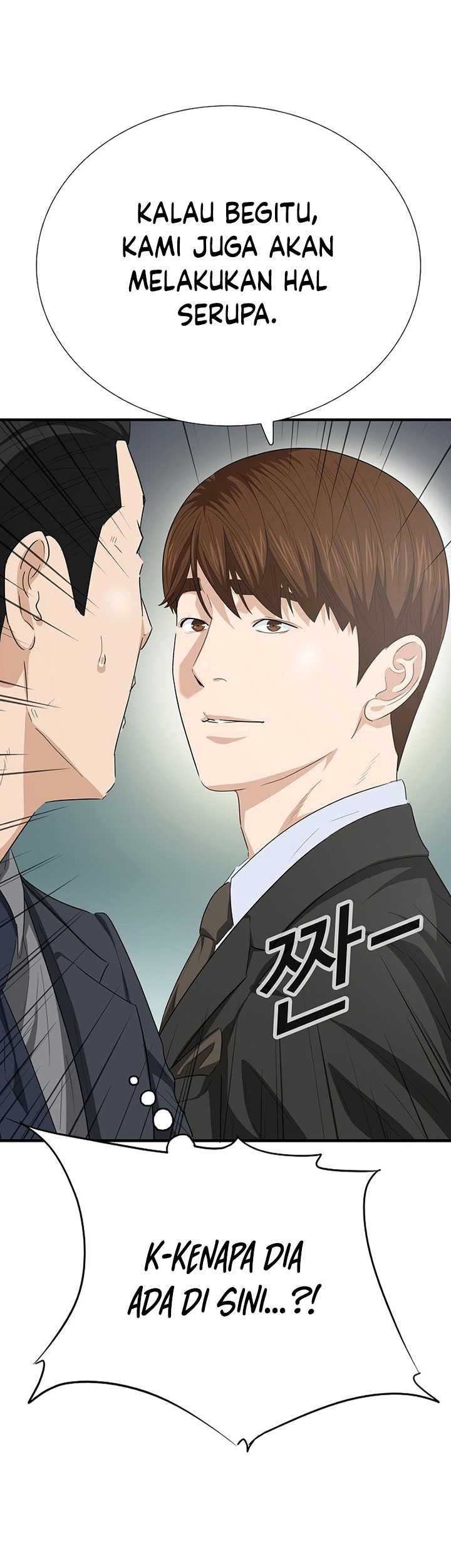 This is the Law Chapter 118 - halaman 74