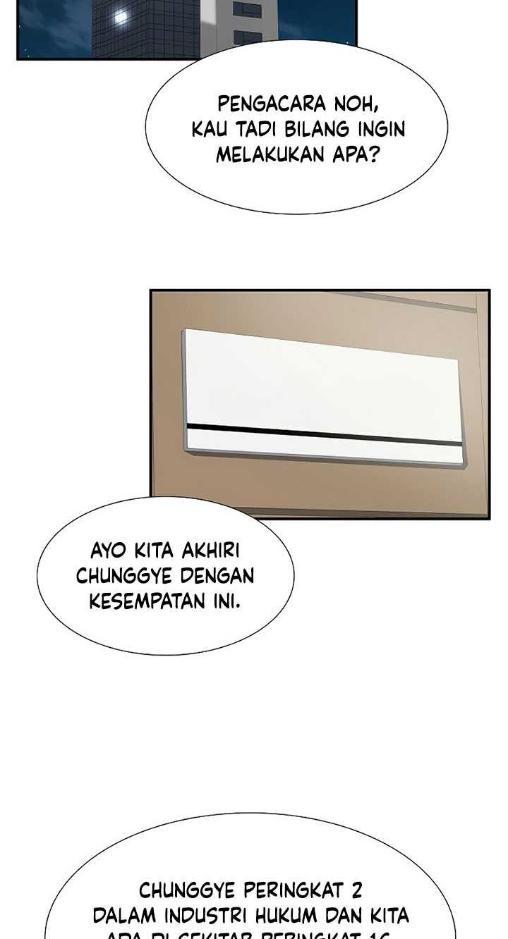 This is the Law Chapter 119 - halaman 11