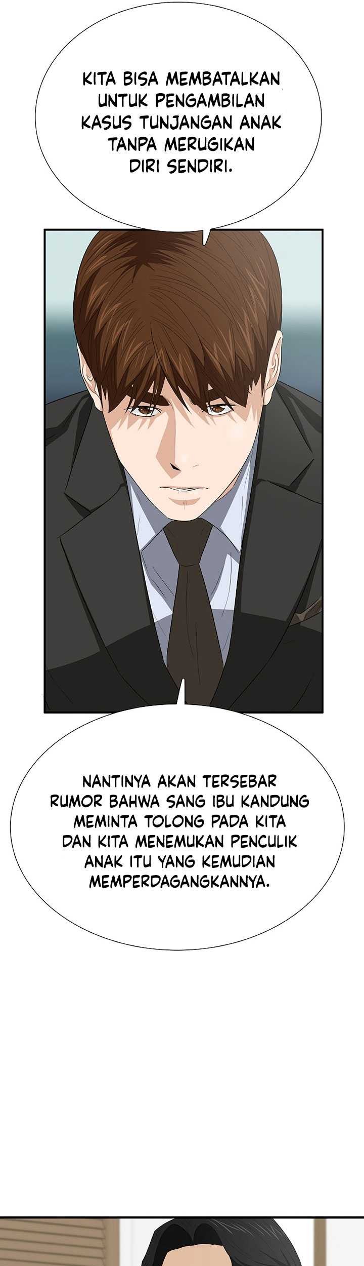 This is the Law Chapter 119 - halaman 14