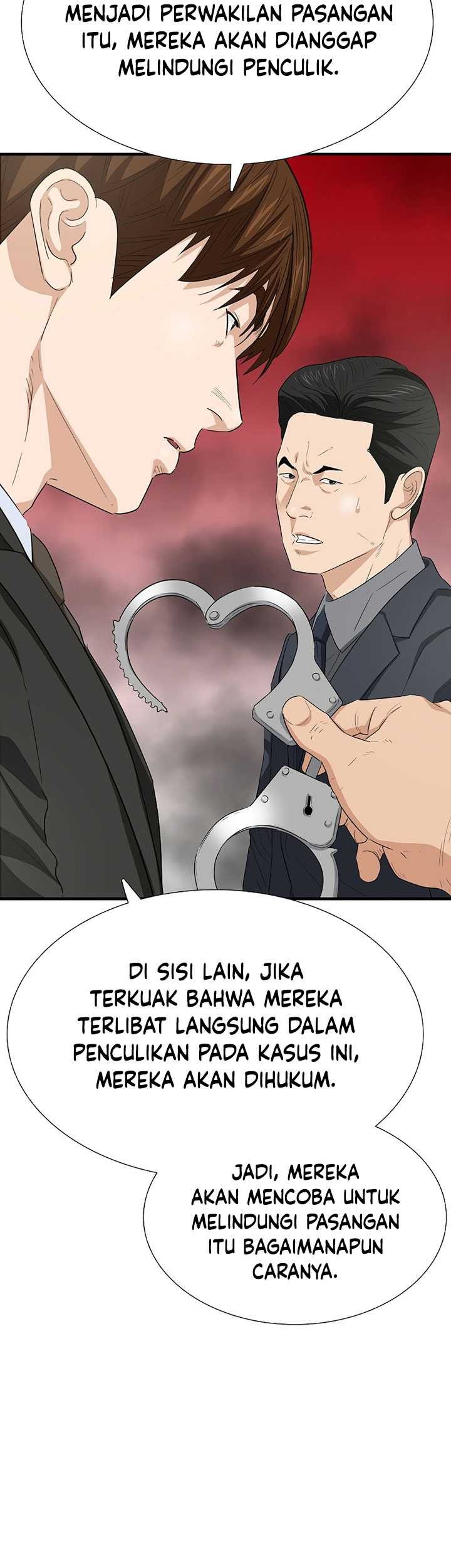 This is the Law Chapter 119 - halaman 16