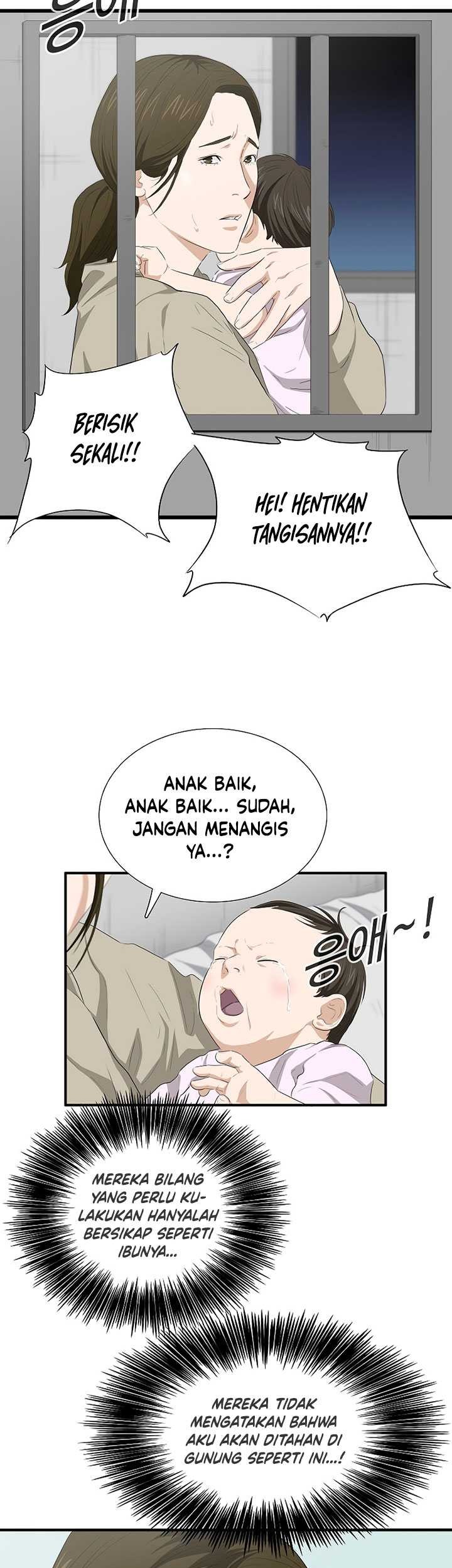 This is the Law Chapter 119 - halaman 42