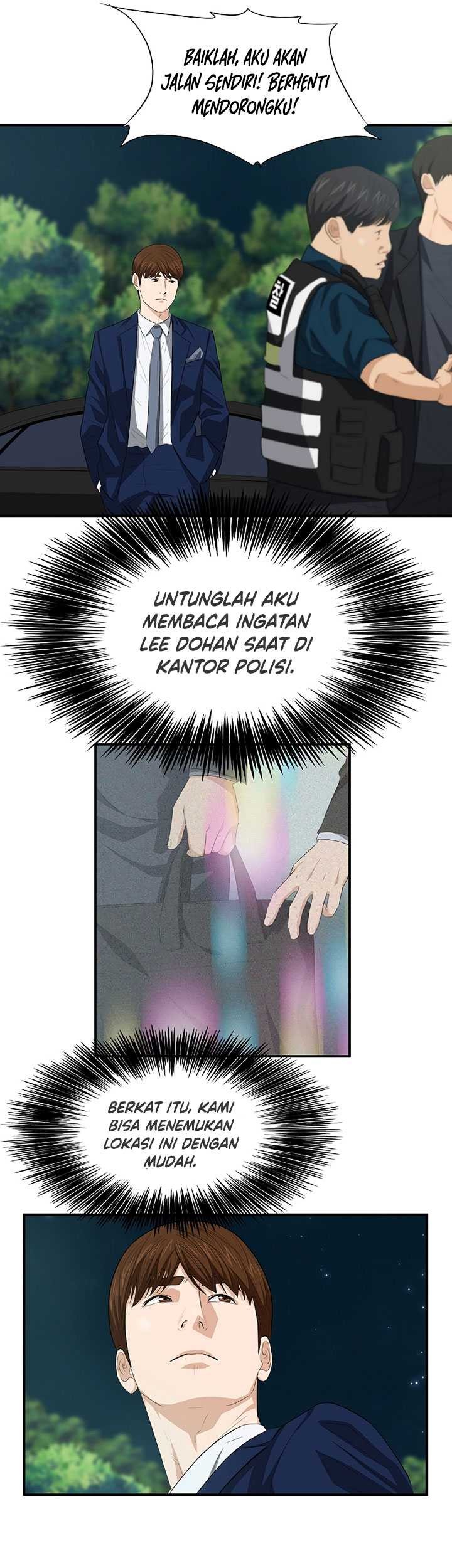 This is the Law Chapter 119 - halaman 50