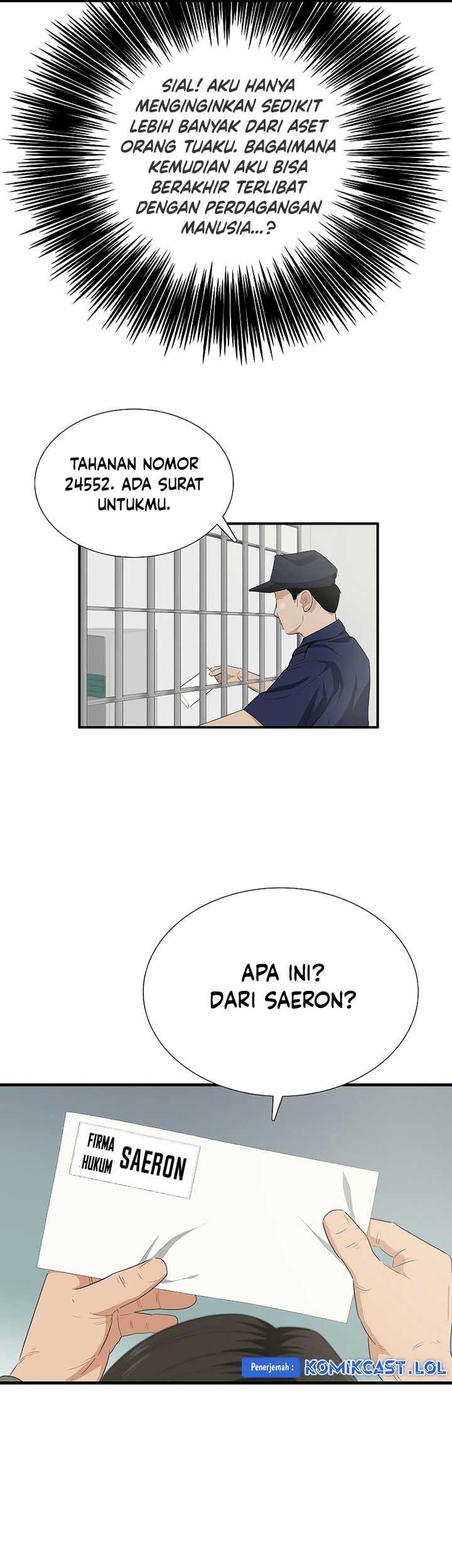 This is the Law Chapter 119 - halaman 56