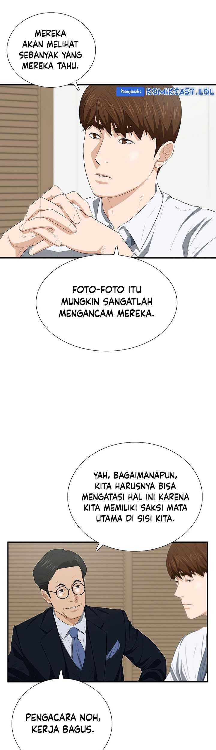 This is the Law Chapter 119 - halaman 62