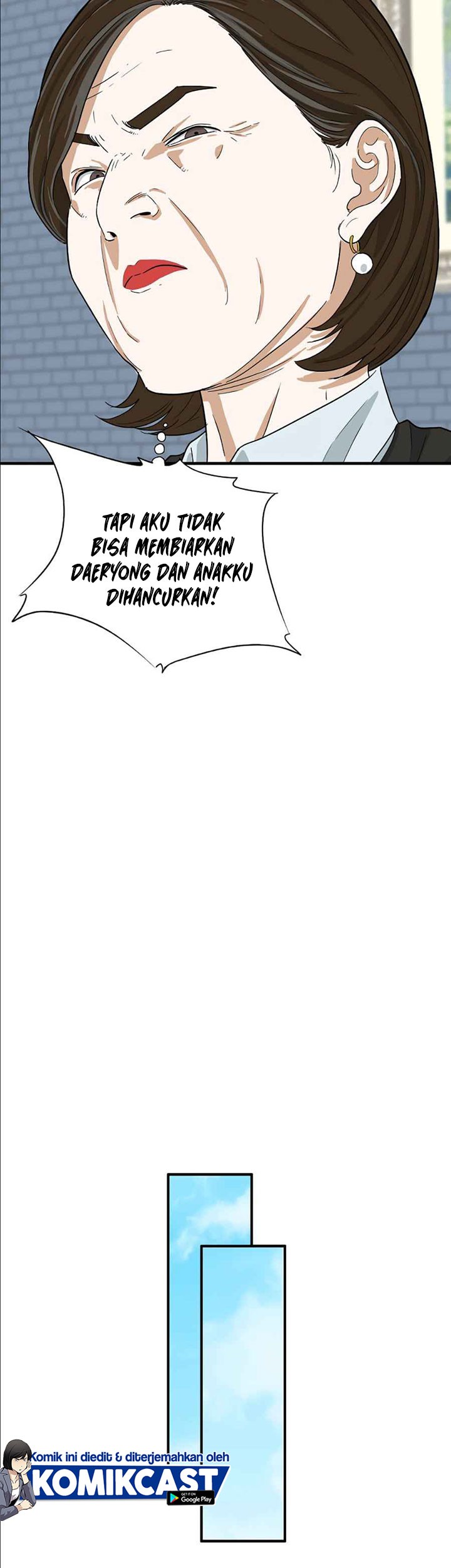 This is the Law Chapter 12 - halaman 50