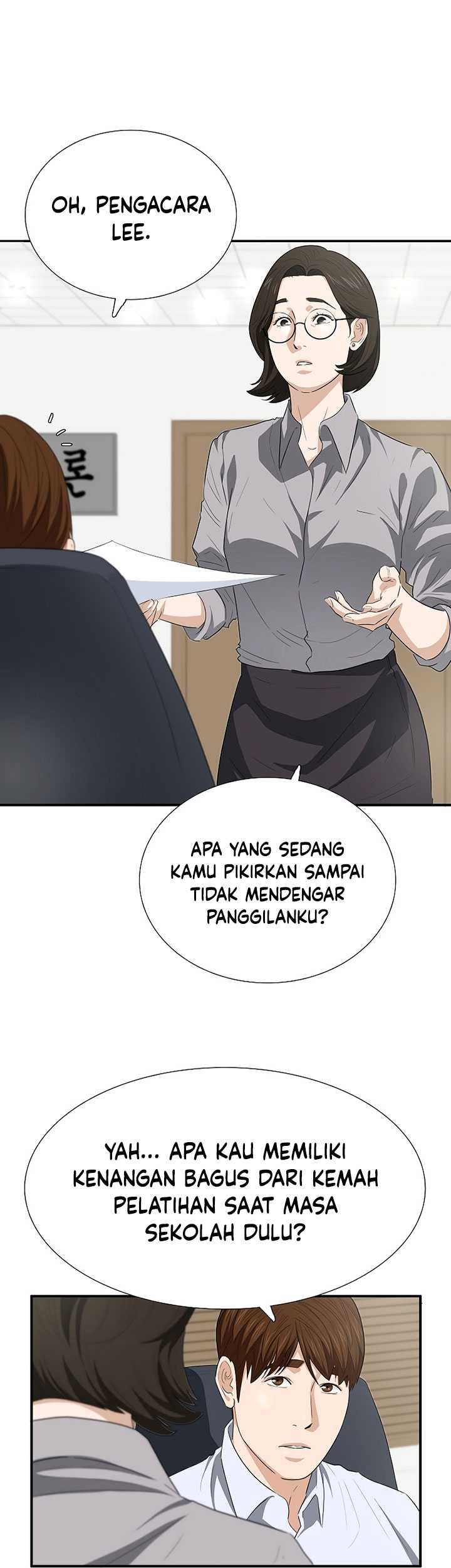 This is the Law Chapter 120 - halaman 14