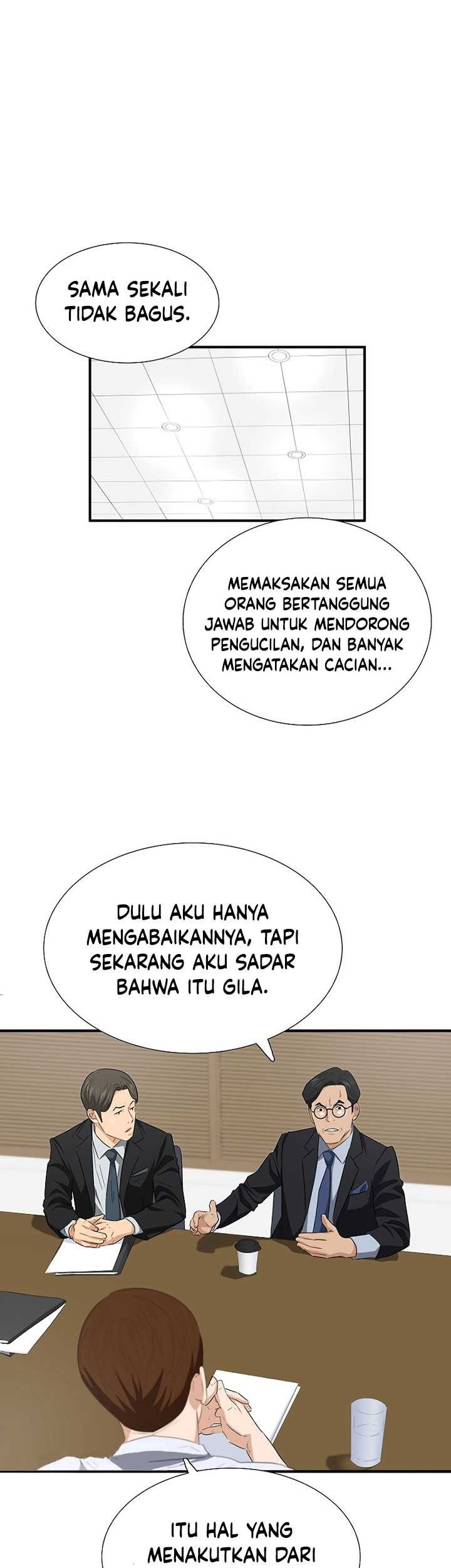 This is the Law Chapter 120 - halaman 20