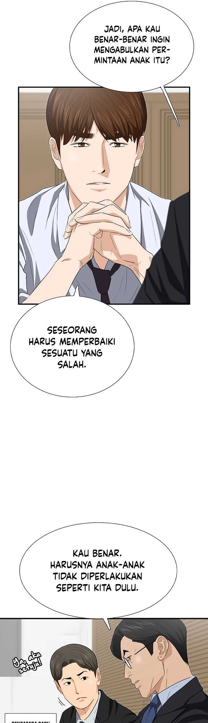 This is the Law Chapter 120 - halaman 22