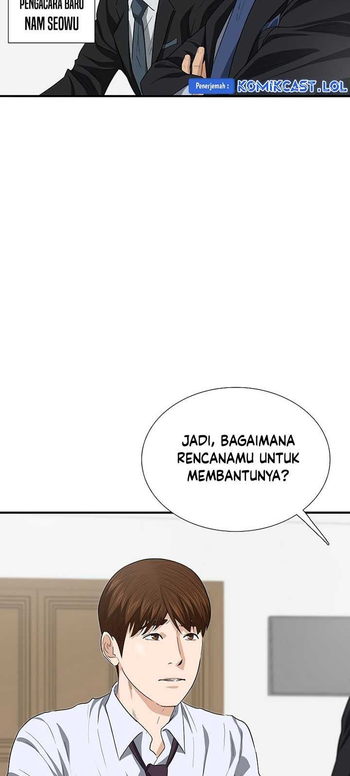 This is the Law Chapter 120 - halaman 23