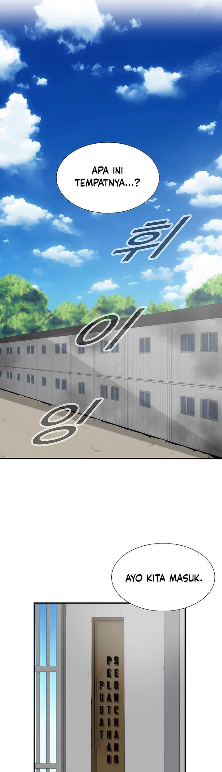 This is the Law Chapter 120 - halaman 30