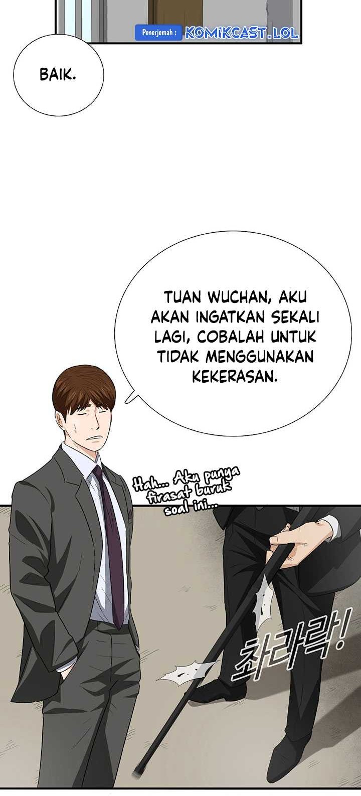 This is the Law Chapter 120 - halaman 31