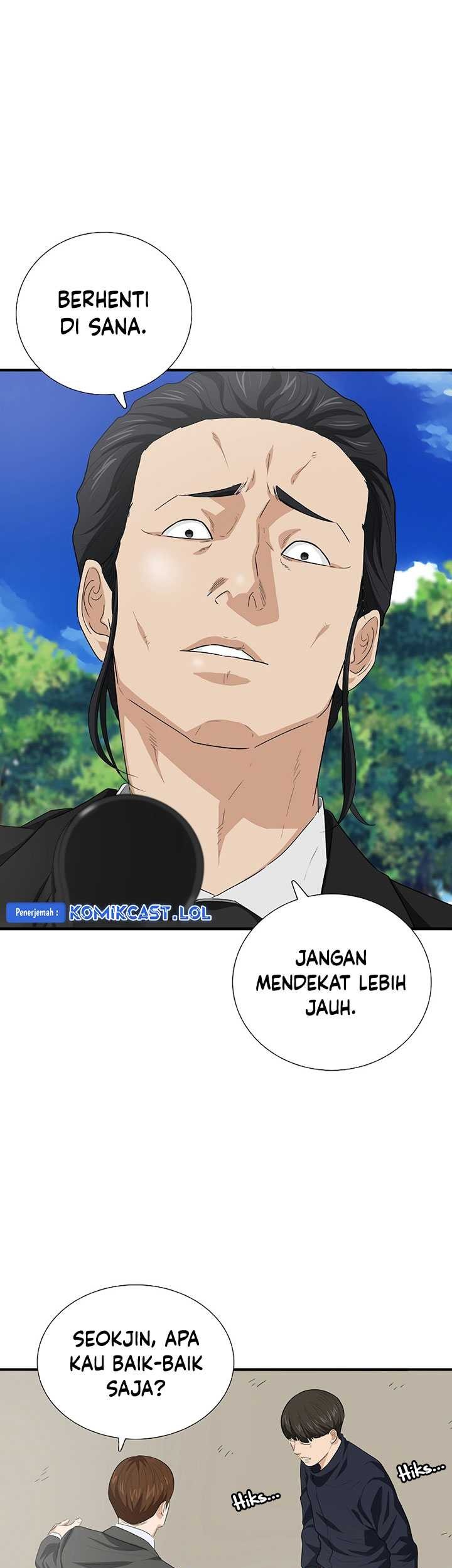 This is the Law Chapter 120 - halaman 46
