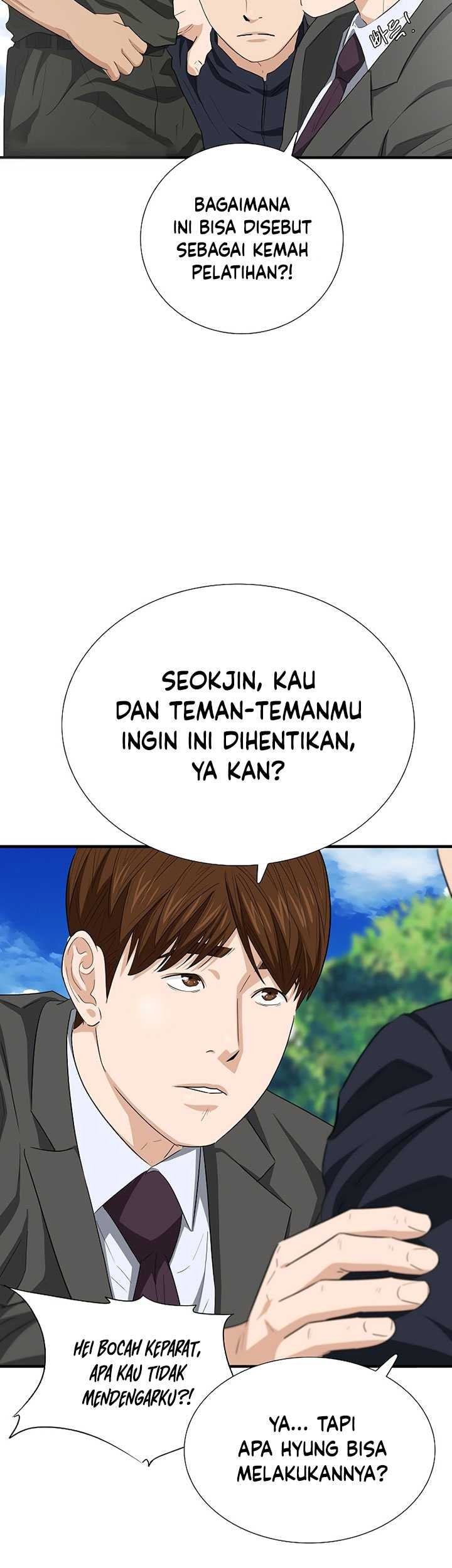 This is the Law Chapter 120 - halaman 48