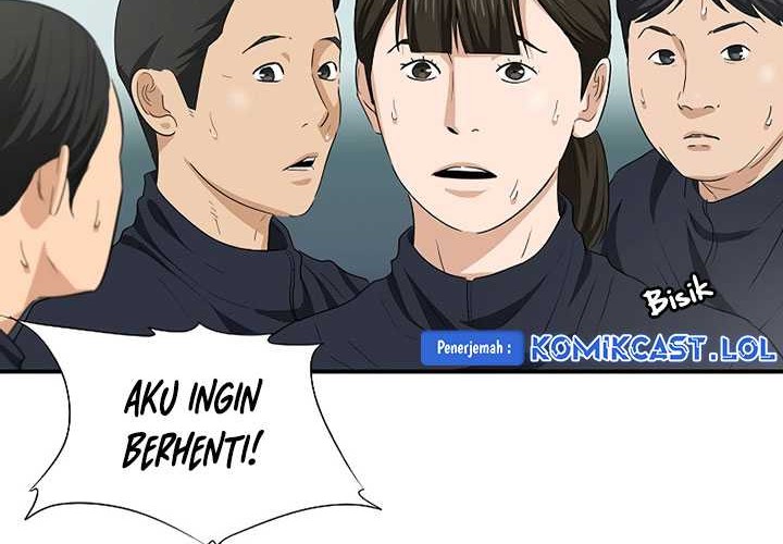 This is the Law Chapter 120 - halaman 51