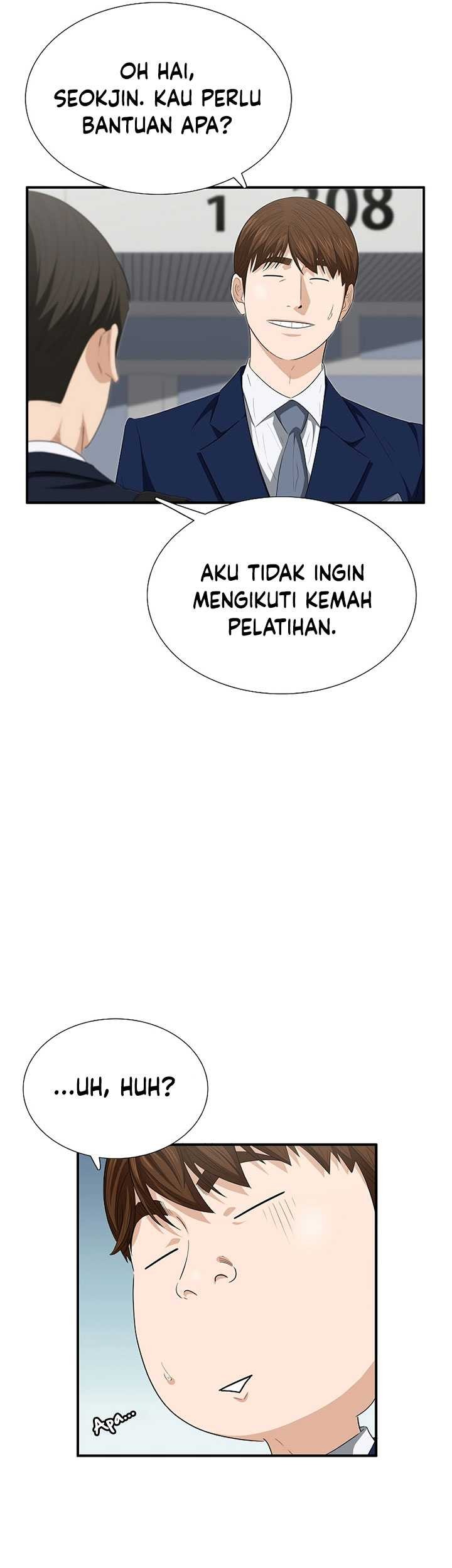 This is the Law Chapter 120 - halaman 6