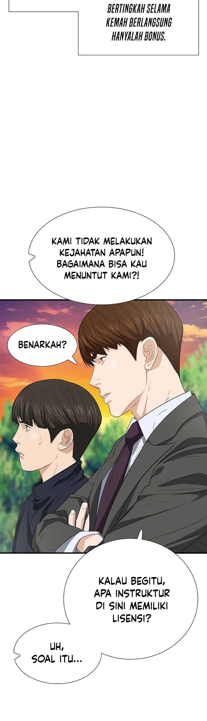 This is the Law Chapter 120 - halaman 64