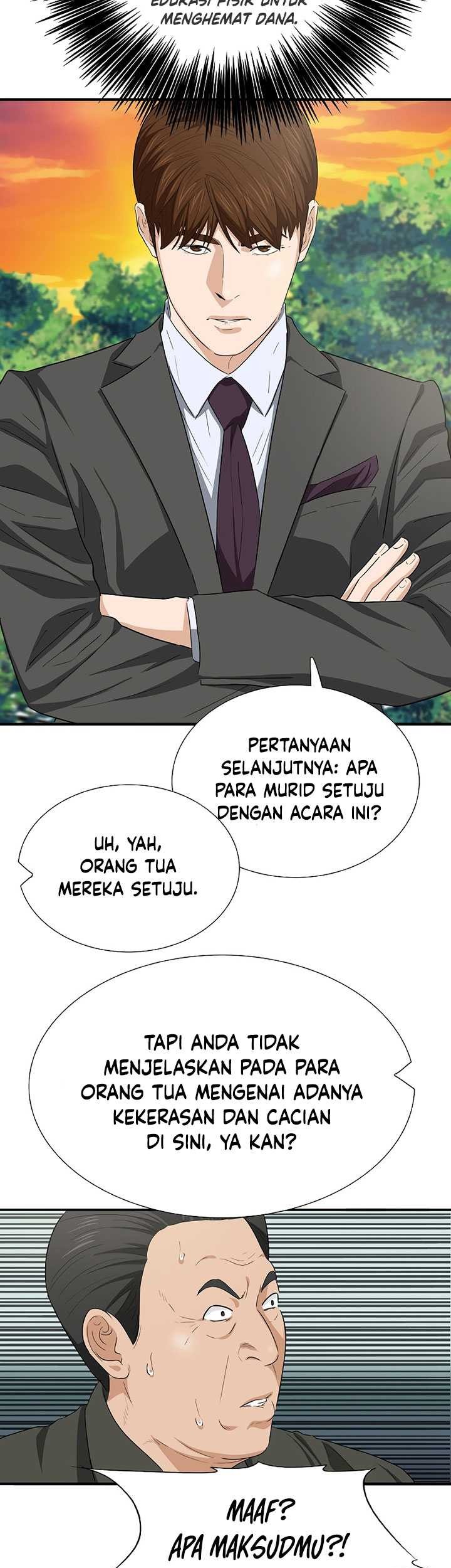 This is the Law Chapter 120 - halaman 66
