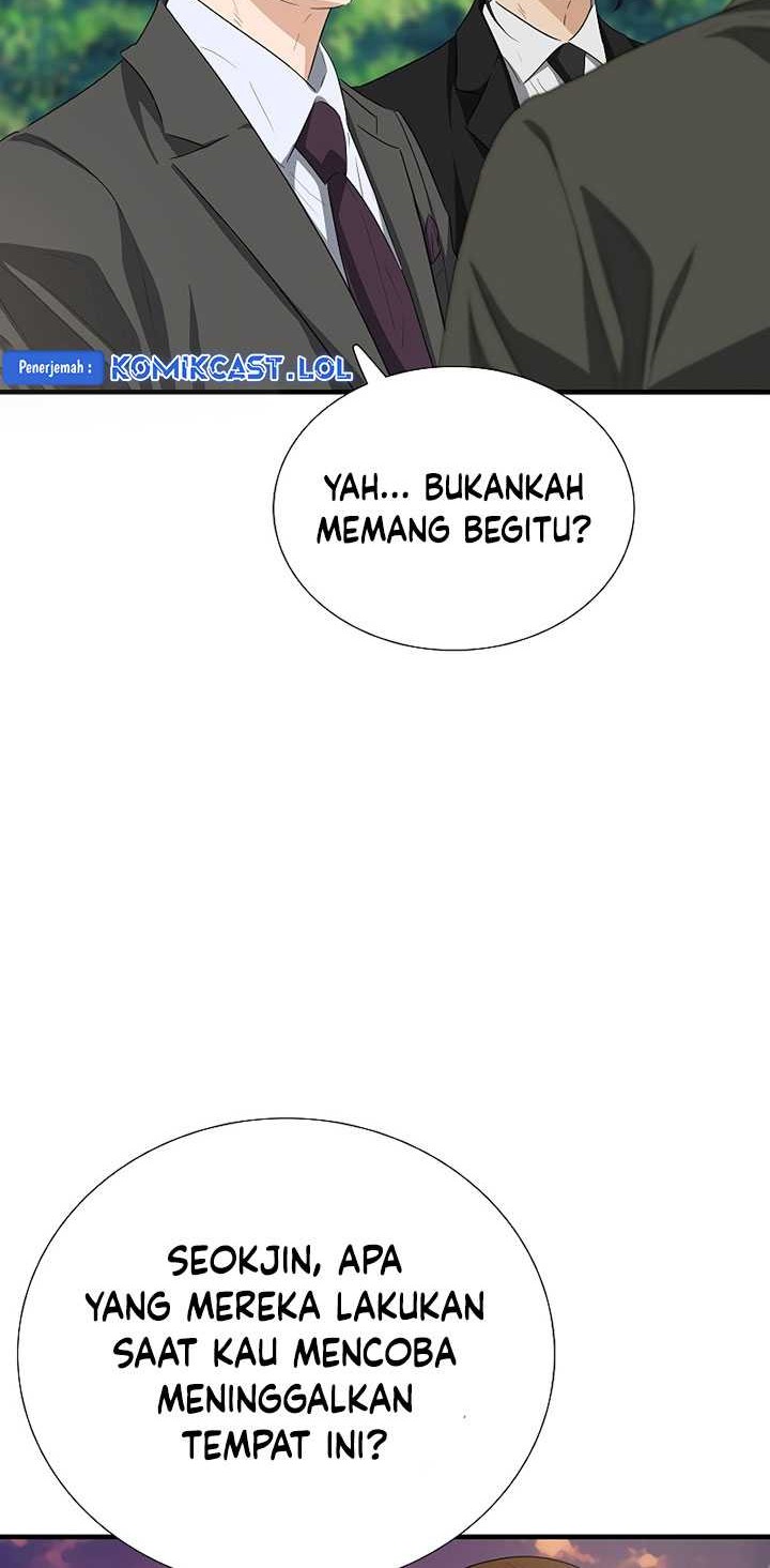 This is the Law Chapter 120 - halaman 69