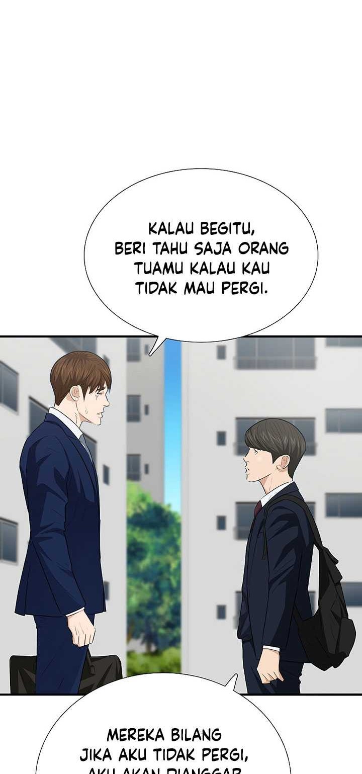 This is the Law Chapter 120 - halaman 7