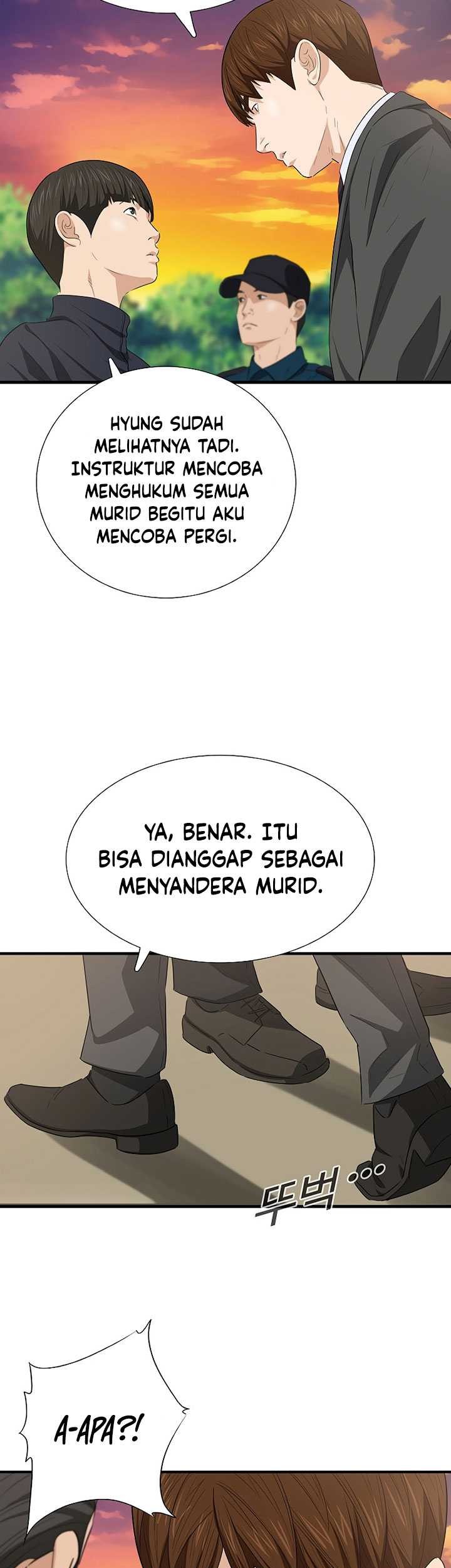 This is the Law Chapter 120 - halaman 70