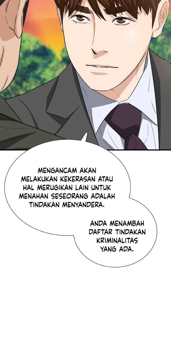 This is the Law Chapter 120 - halaman 71
