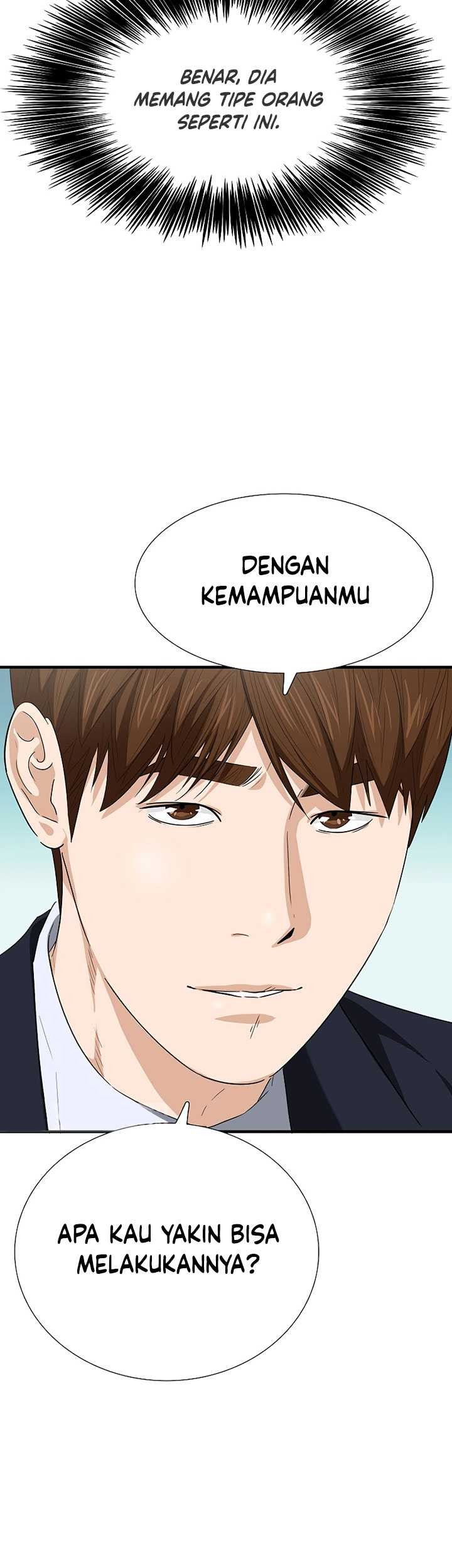This is the Law Chapter 120 - halaman 80