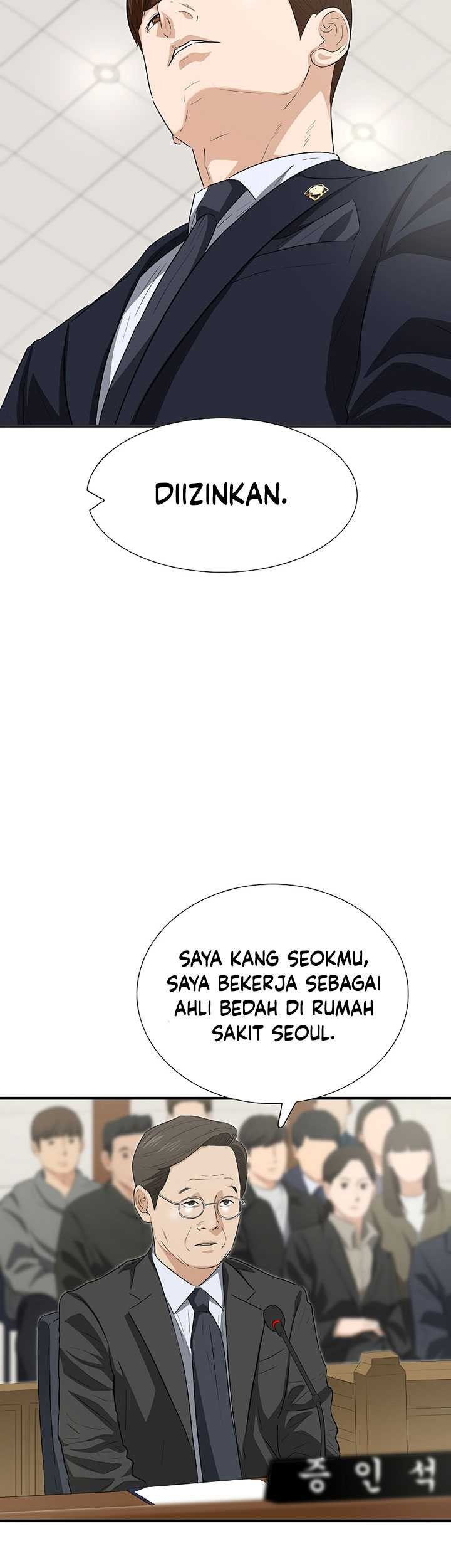 This is the Law Chapter 121 - halaman 26