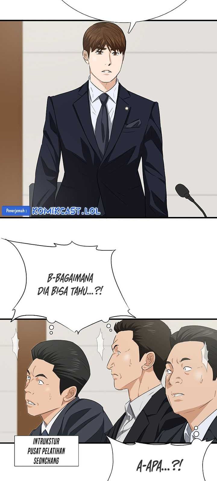 This is the Law Chapter 121 - halaman 51