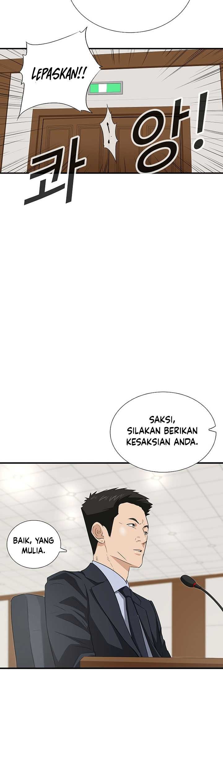 This is the Law Chapter 121 - halaman 66