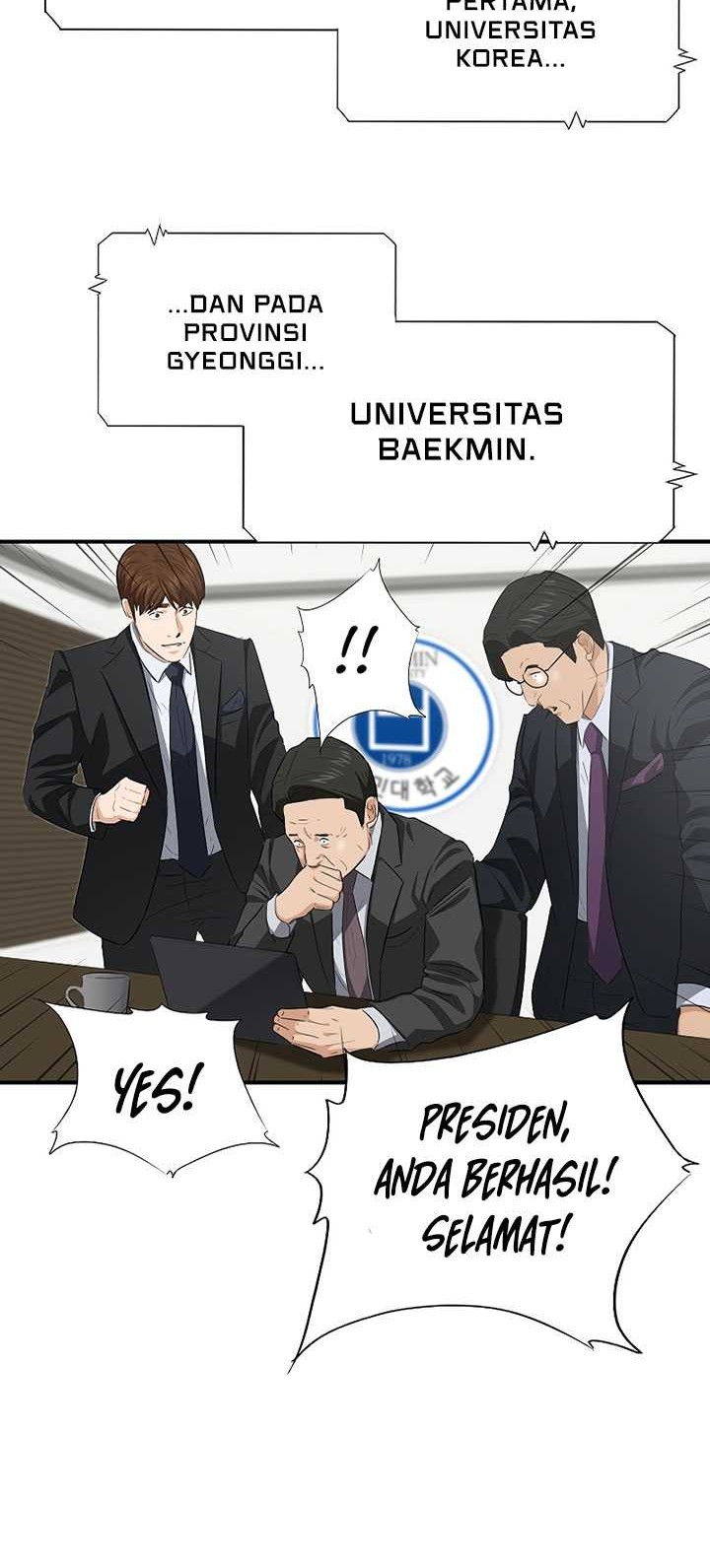 This is the Law Chapter 121 - halaman 81