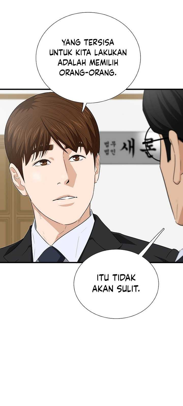 This is the Law Chapter 122 - halaman 11