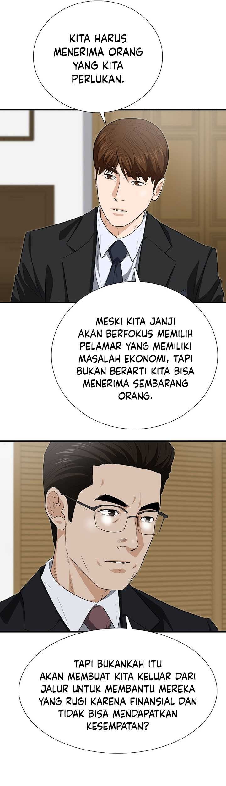 This is the Law Chapter 122 - halaman 12