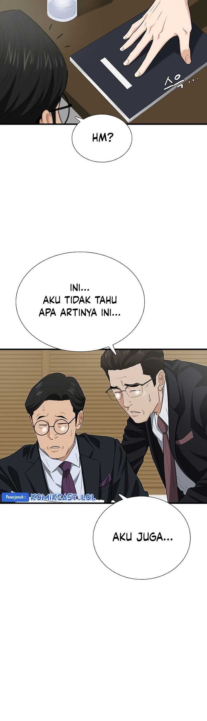 This is the Law Chapter 122 - halaman 14