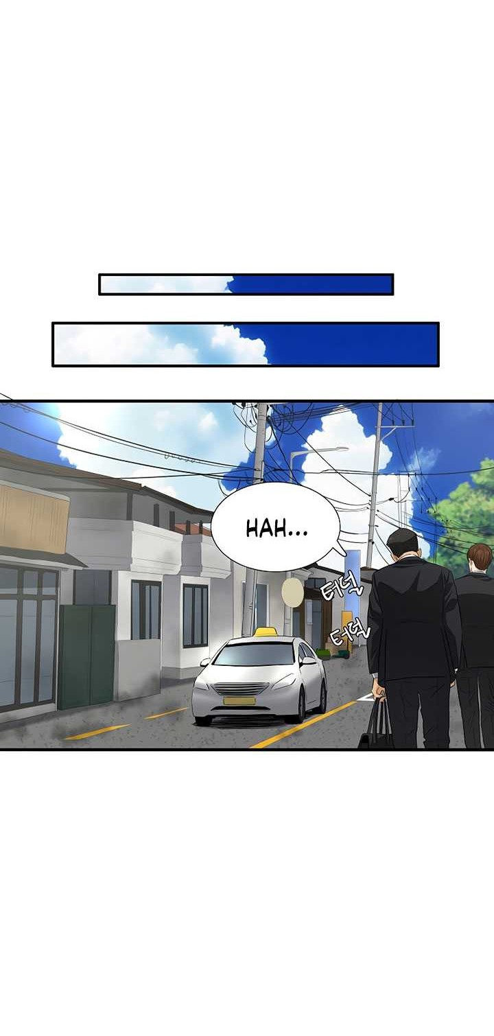 This is the Law Chapter 122 - halaman 37