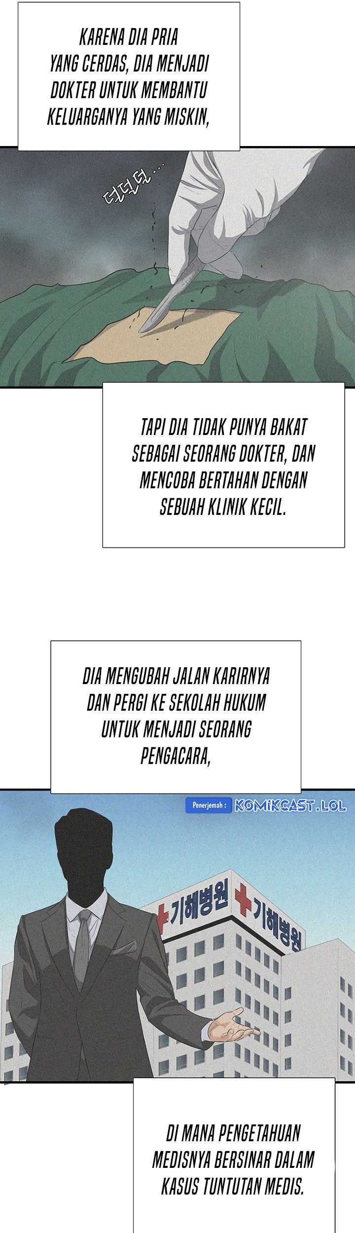 This is the Law Chapter 122 - halaman 42