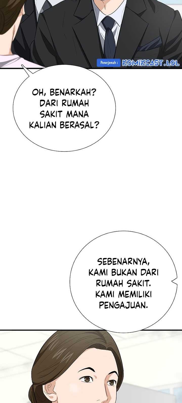 This is the Law Chapter 122 - halaman 47