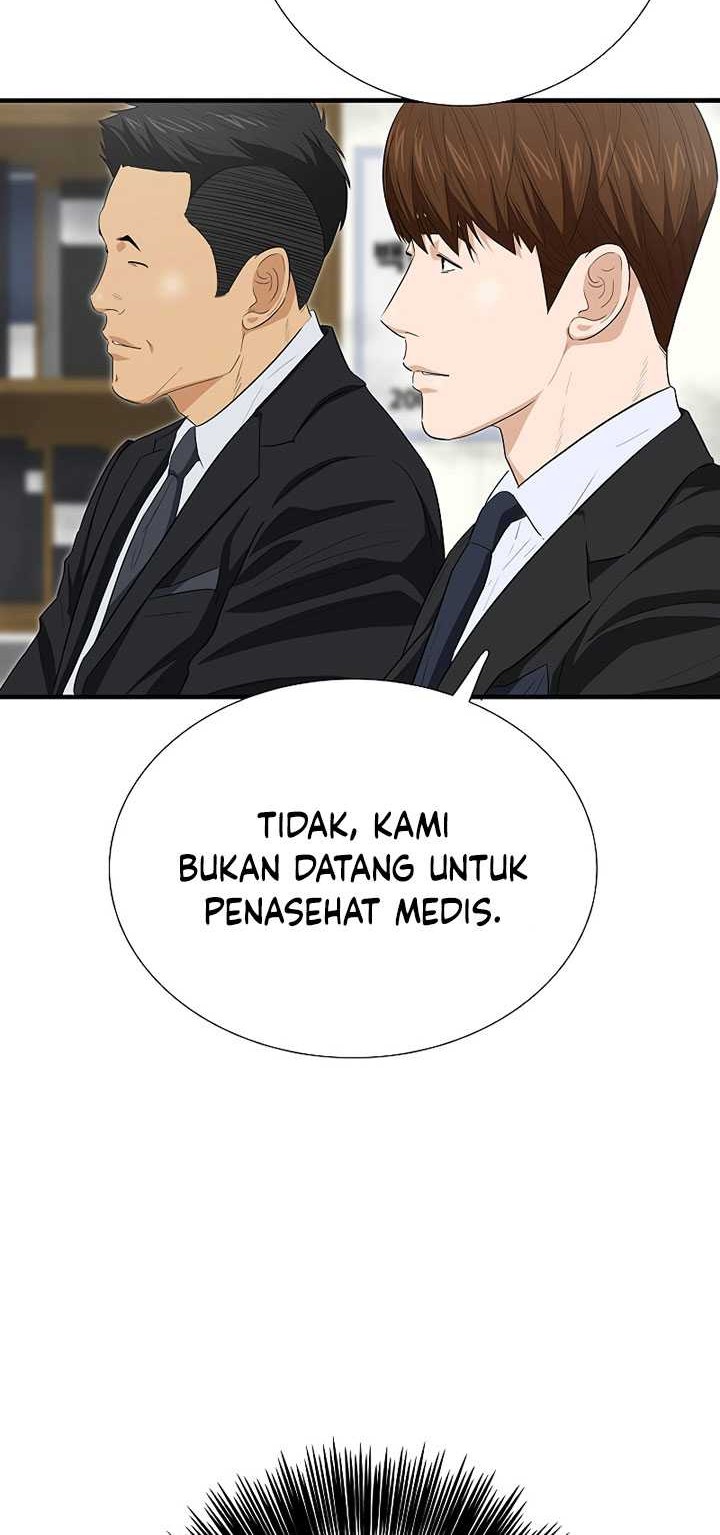 This is the Law Chapter 122 - halaman 51