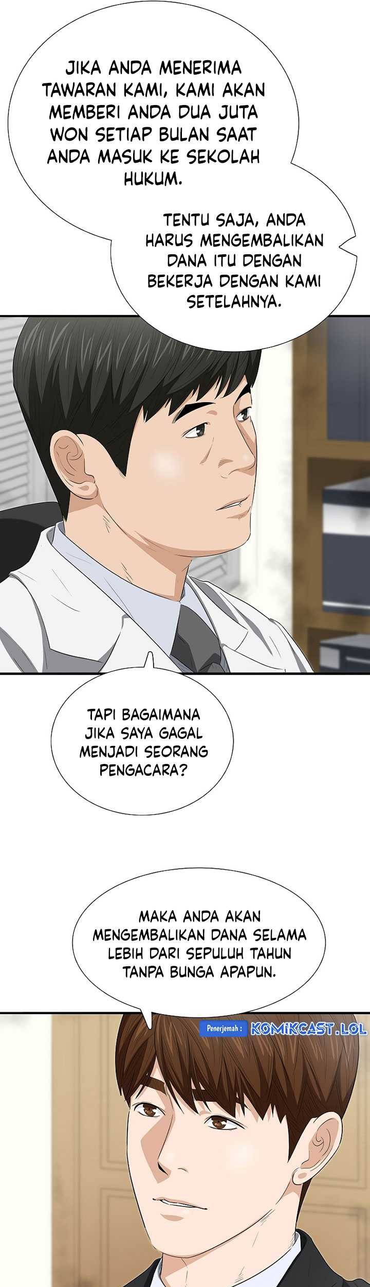 This is the Law Chapter 122 - halaman 60