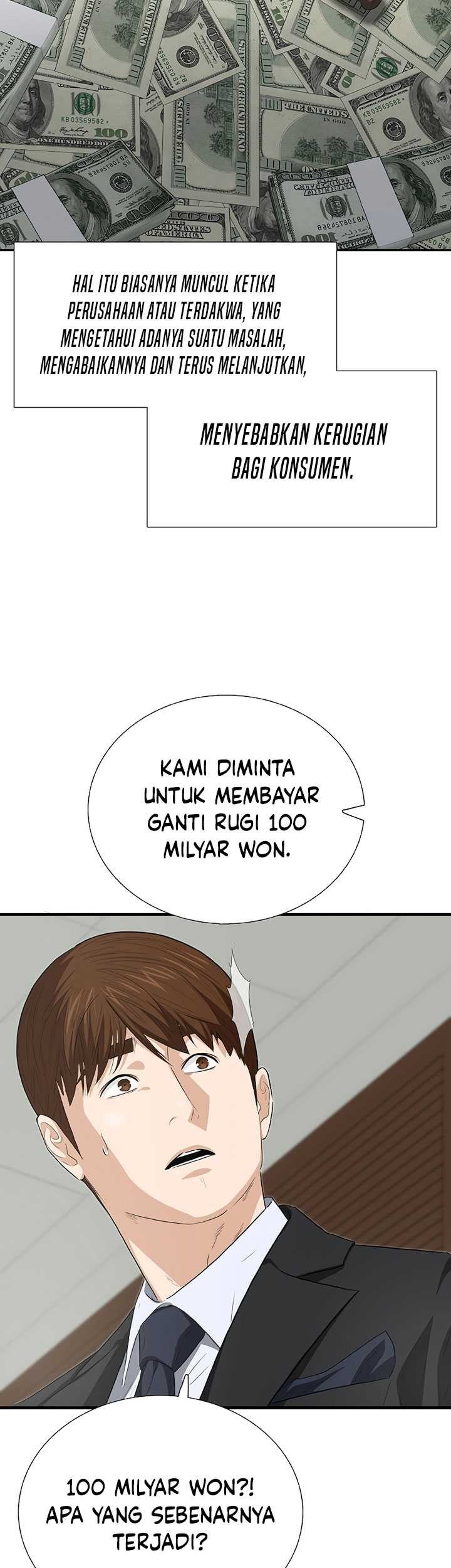 This is the Law Chapter 123 - halaman 10