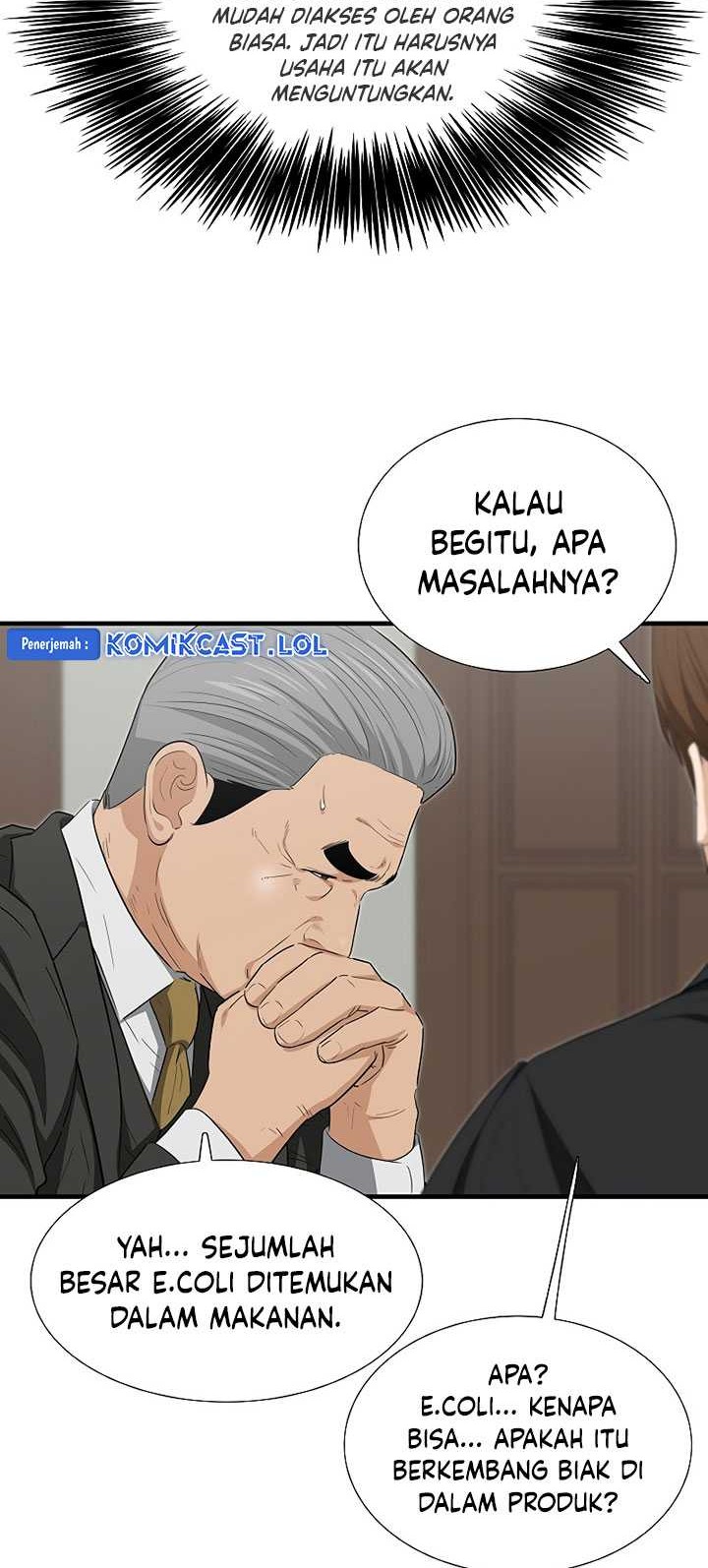 This is the Law Chapter 123 - halaman 13