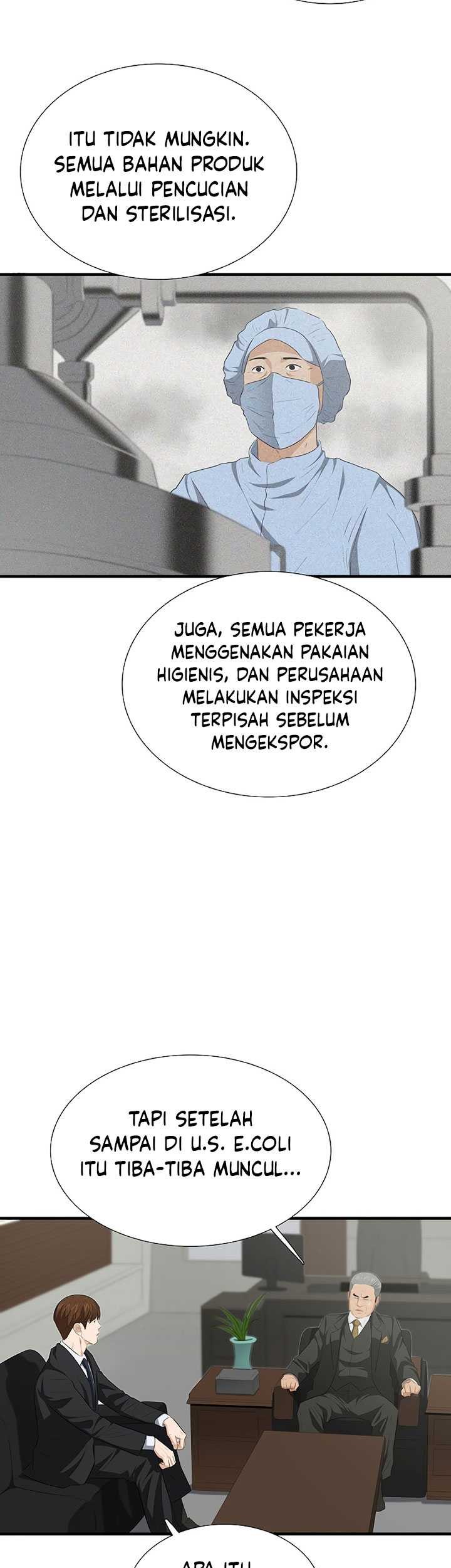 This is the Law Chapter 123 - halaman 14