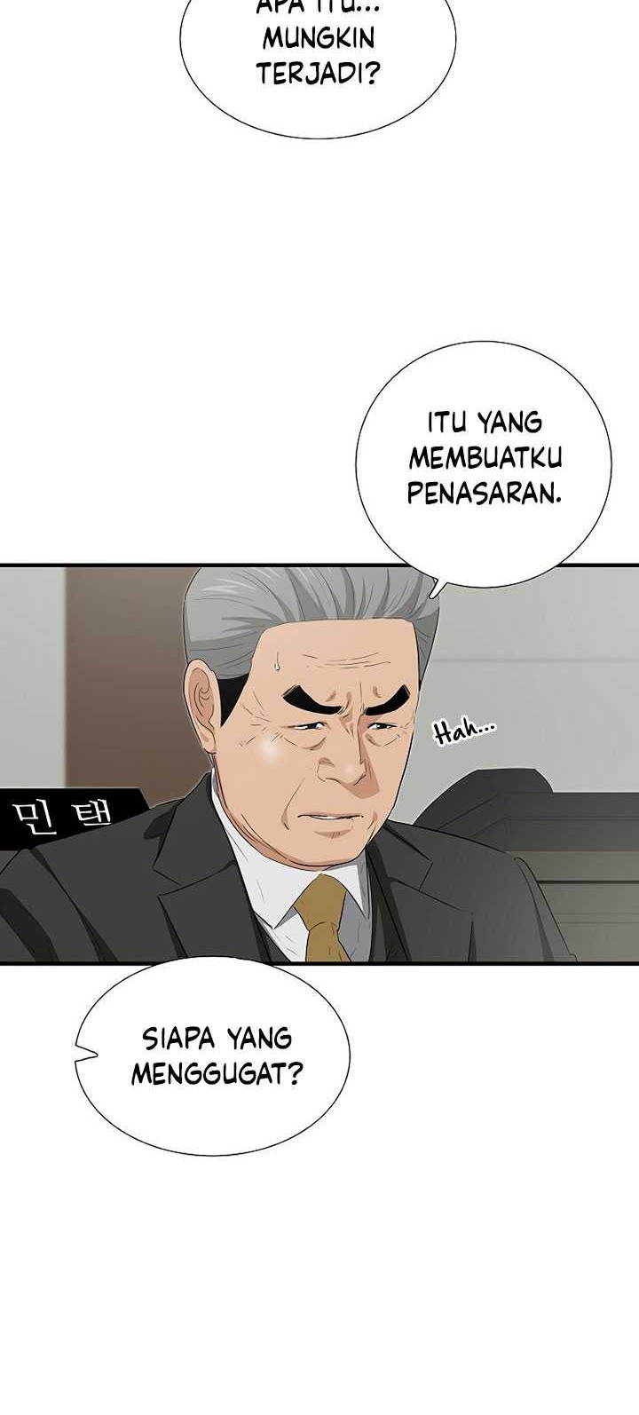 This is the Law Chapter 123 - halaman 15