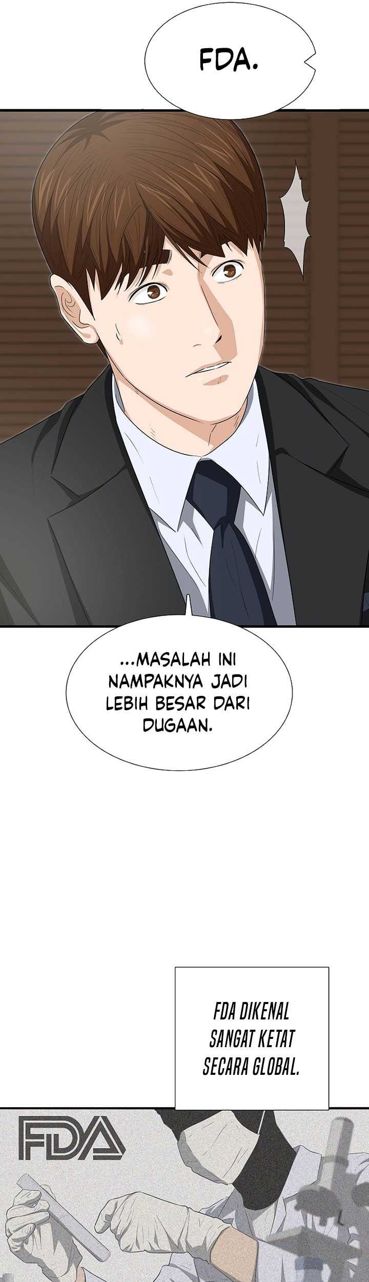This is the Law Chapter 123 - halaman 16