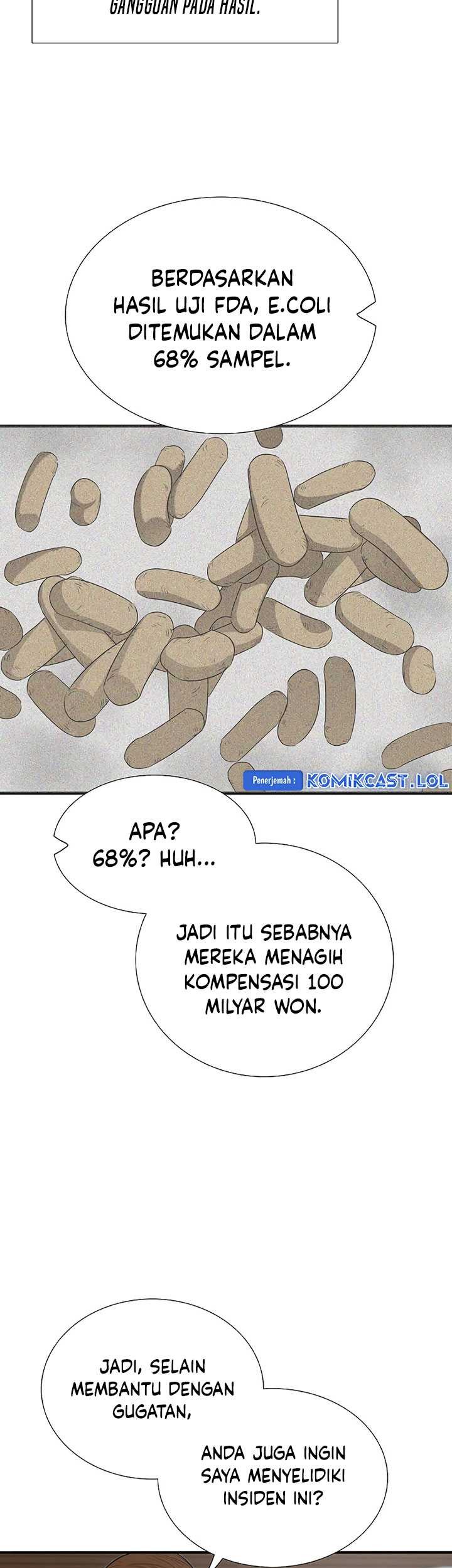 This is the Law Chapter 123 - halaman 18