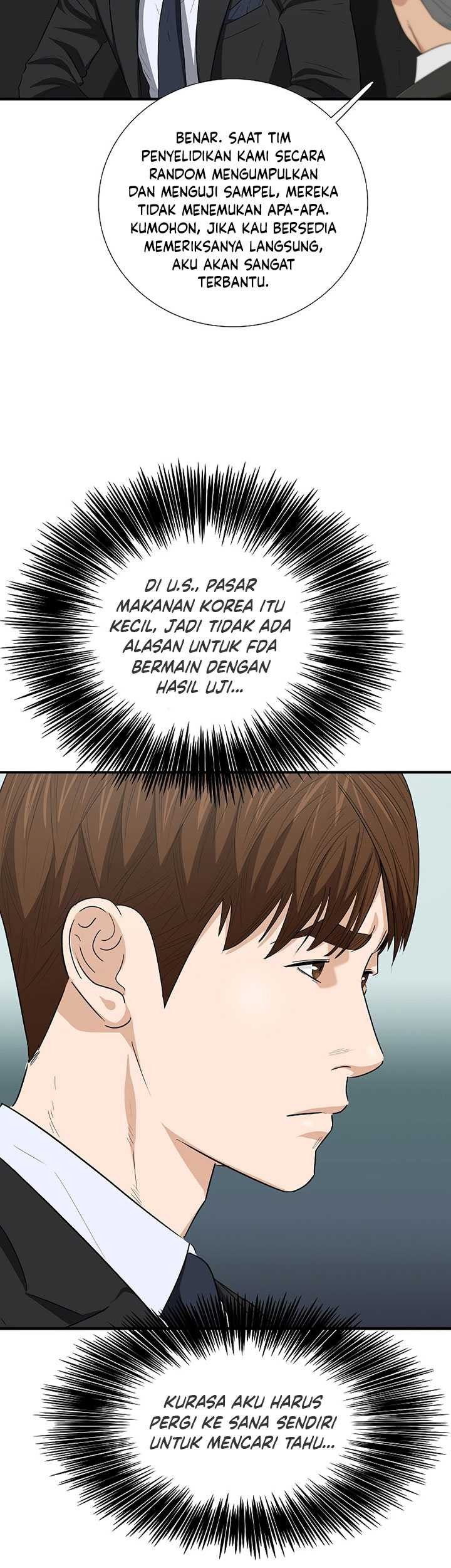 This is the Law Chapter 123 - halaman 20
