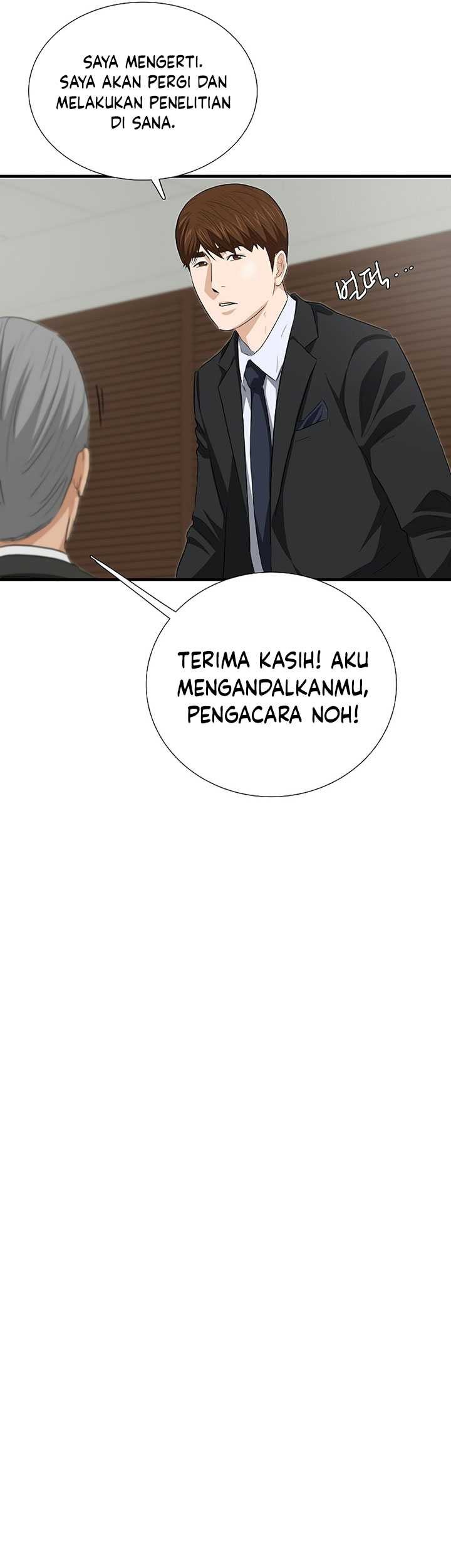This is the Law Chapter 123 - halaman 22