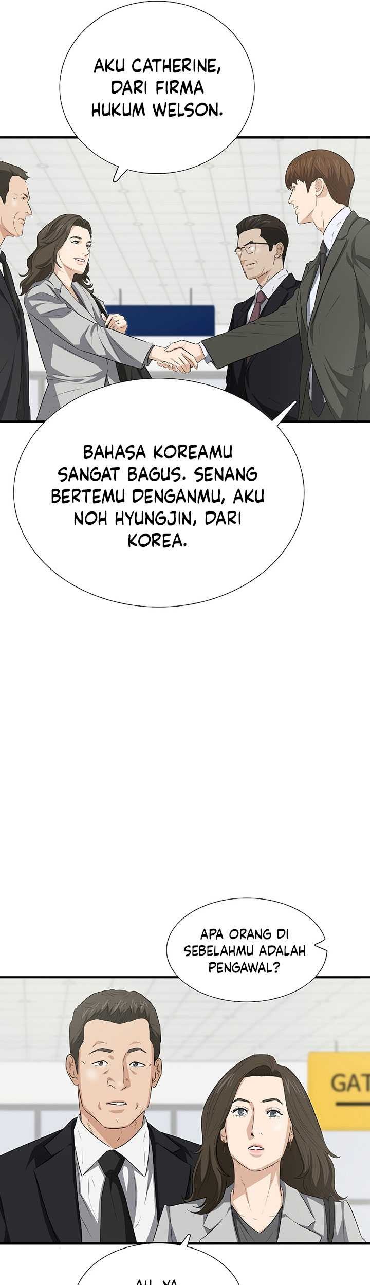 This is the Law Chapter 123 - halaman 28