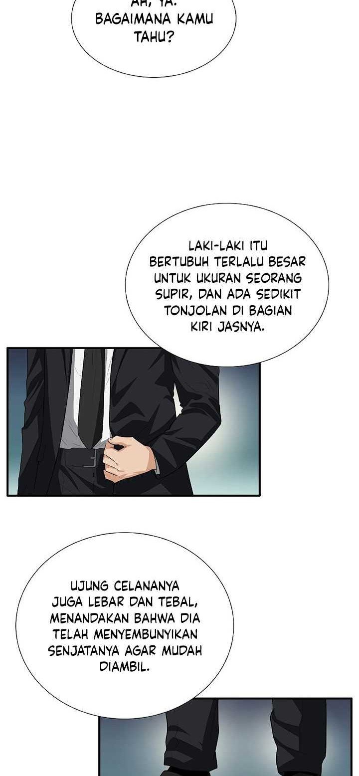 This is the Law Chapter 123 - halaman 29