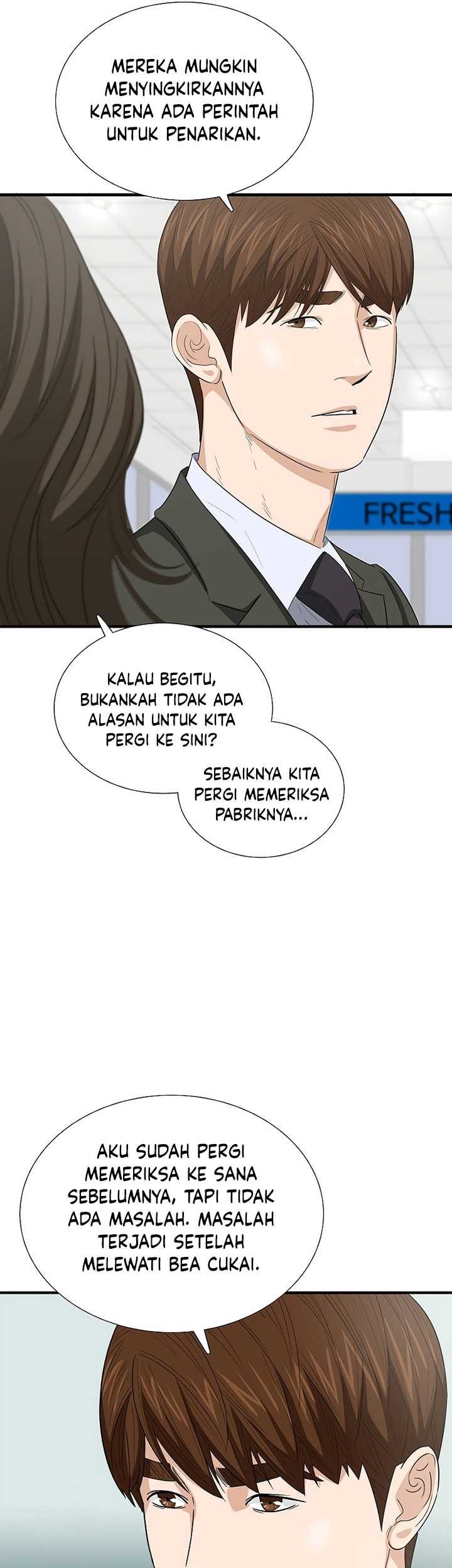 This is the Law Chapter 123 - halaman 40